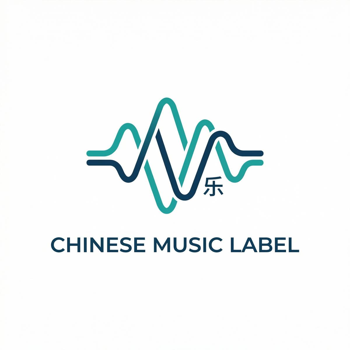 糖心vlog合作伙伴音乐厂牌